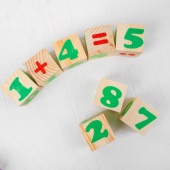 Кубики «Цифры» 12 элементов: 4 × 4 см