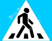 Дорожный знак « пешеходный переход»