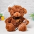 Мягкая игрушка «Медведь»