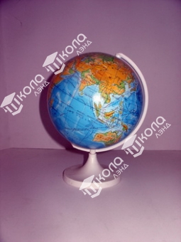 Глобус Земли политический М 1:83 млн. (раздаточный)